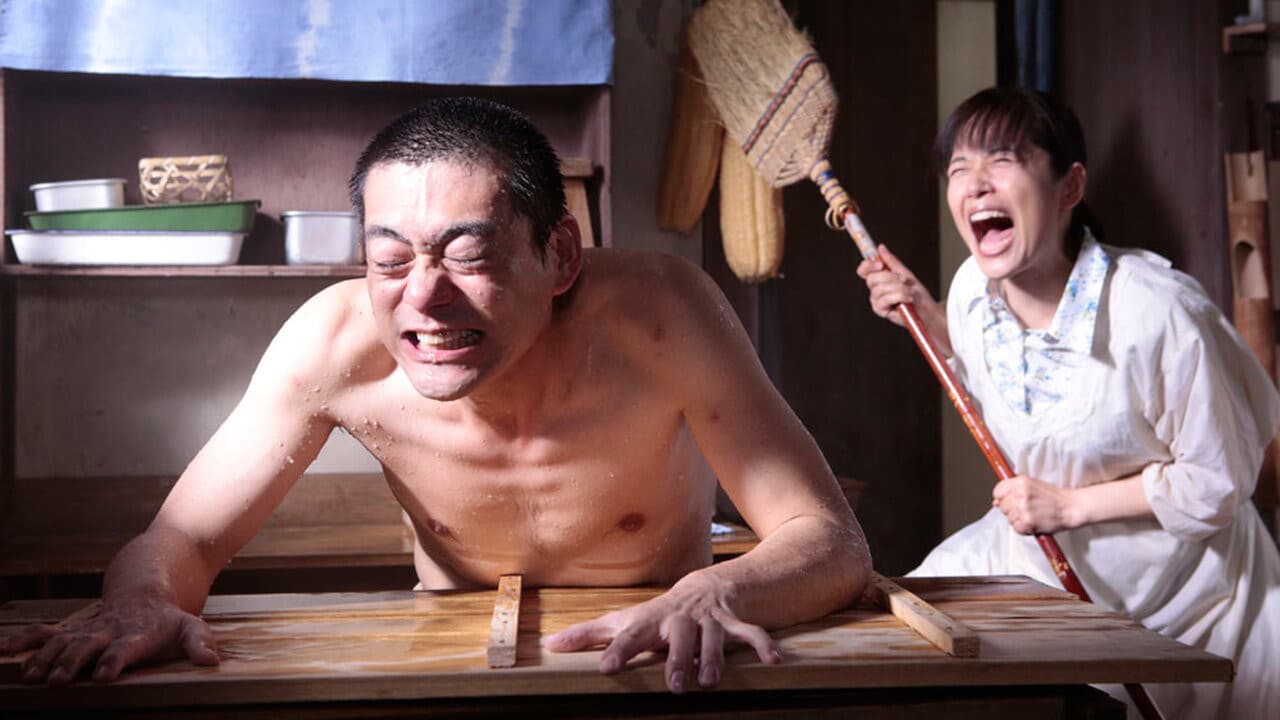 めんたいぴりり