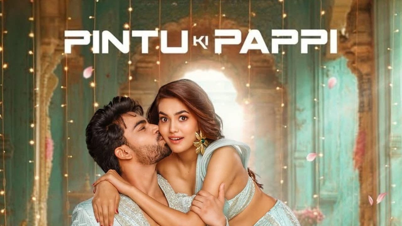 पिंटू की पुजारी