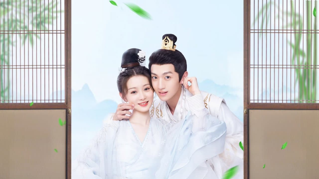 与君重逢时