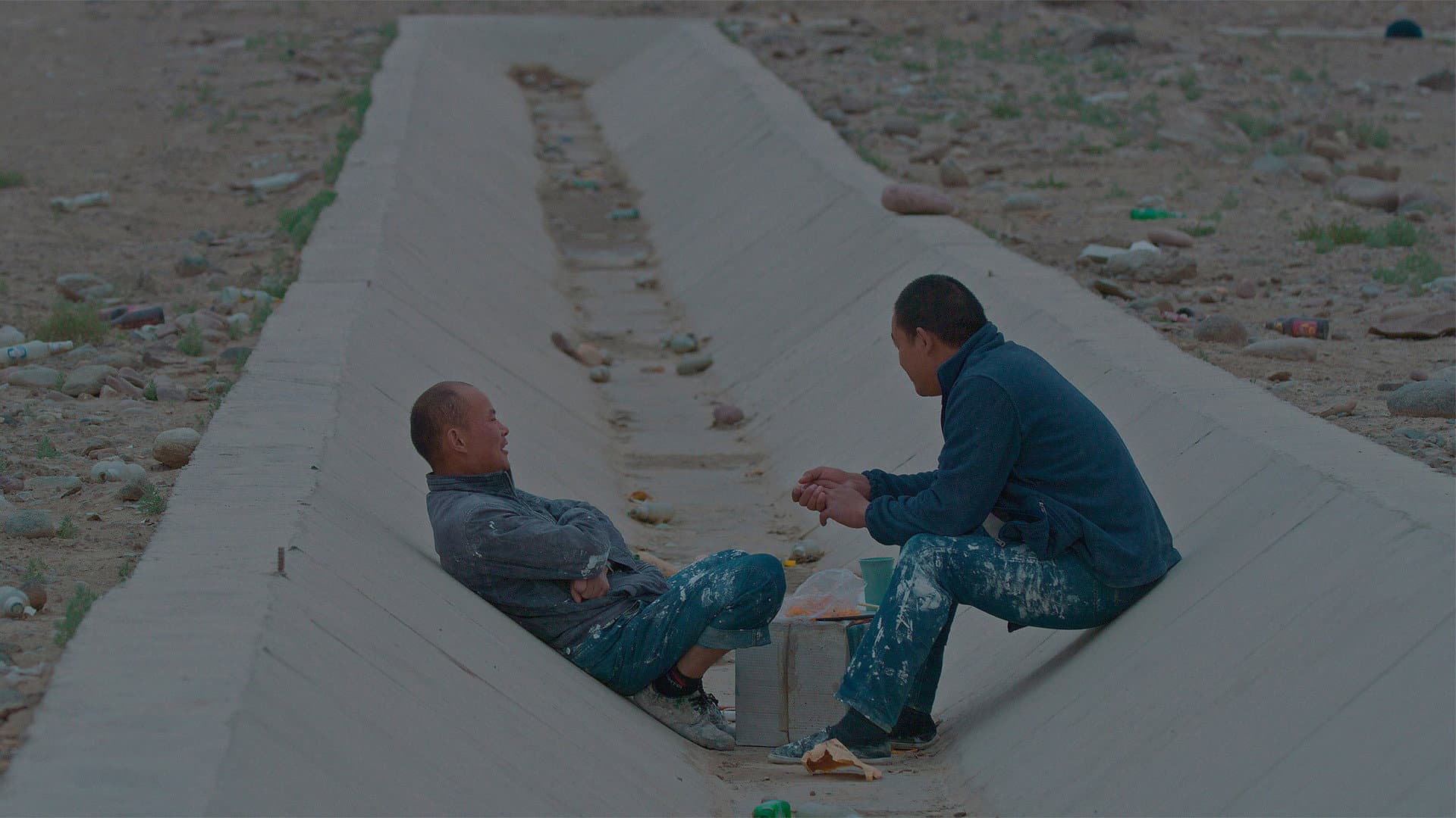 基地之侧