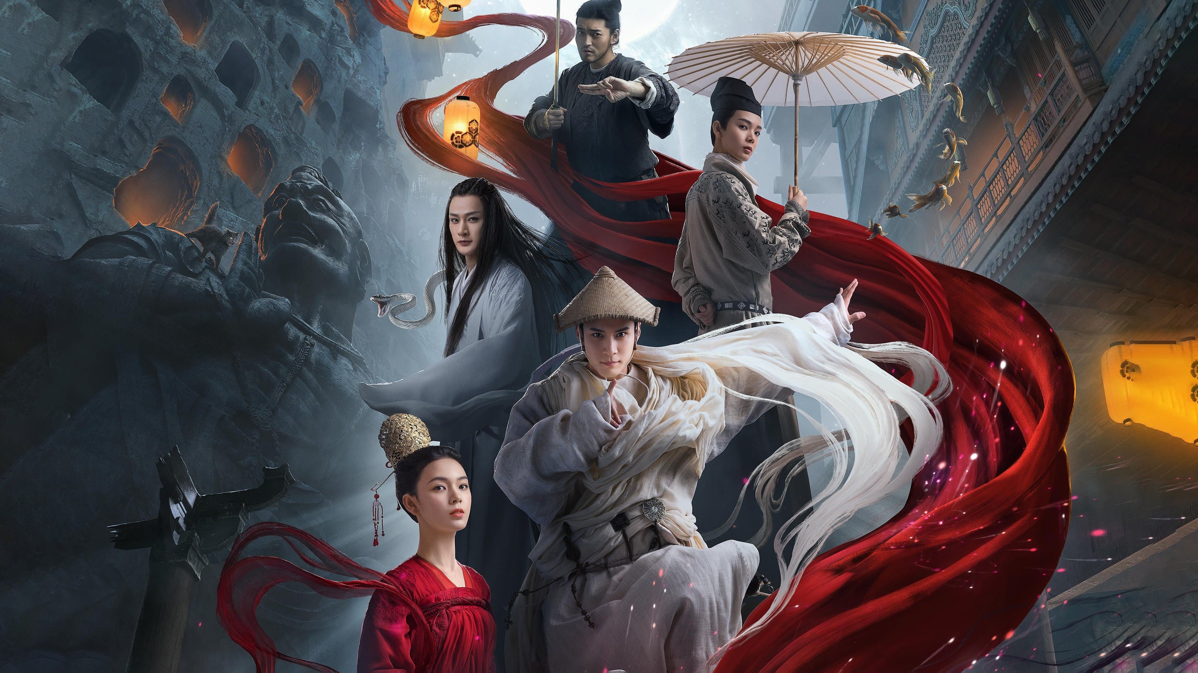 无心法师