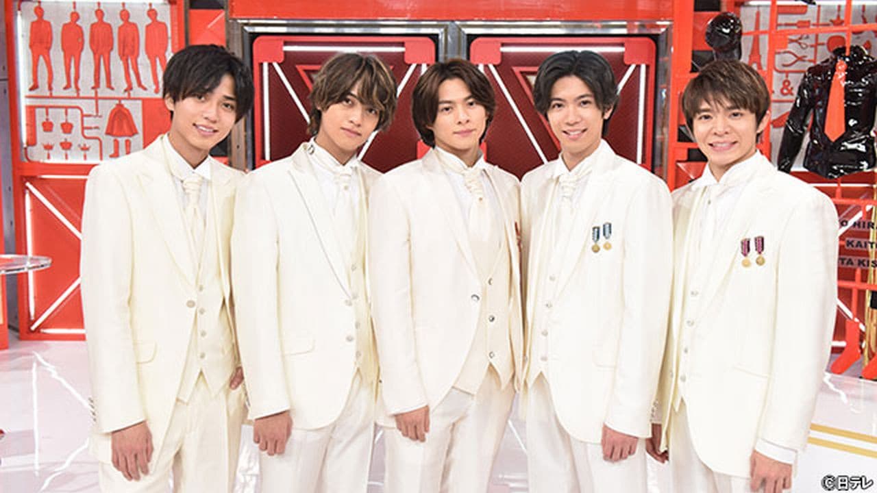 King & Princeる。