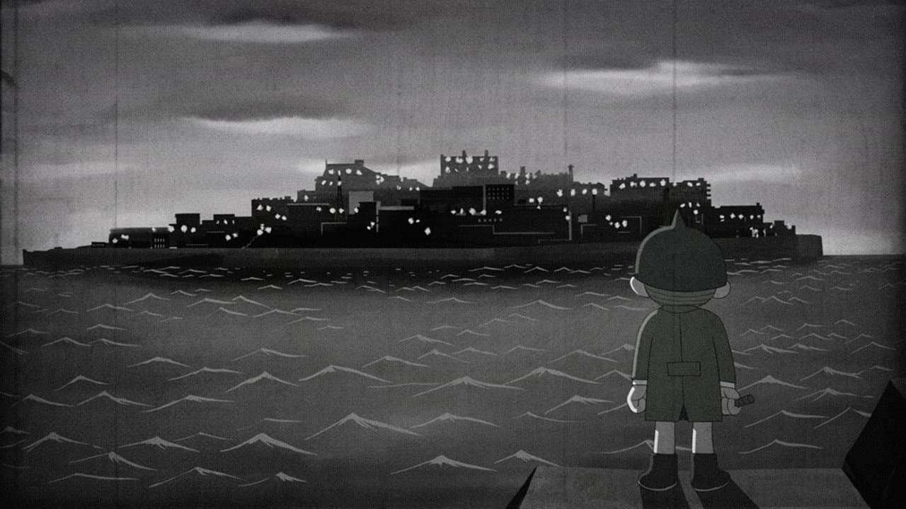暗闇三太