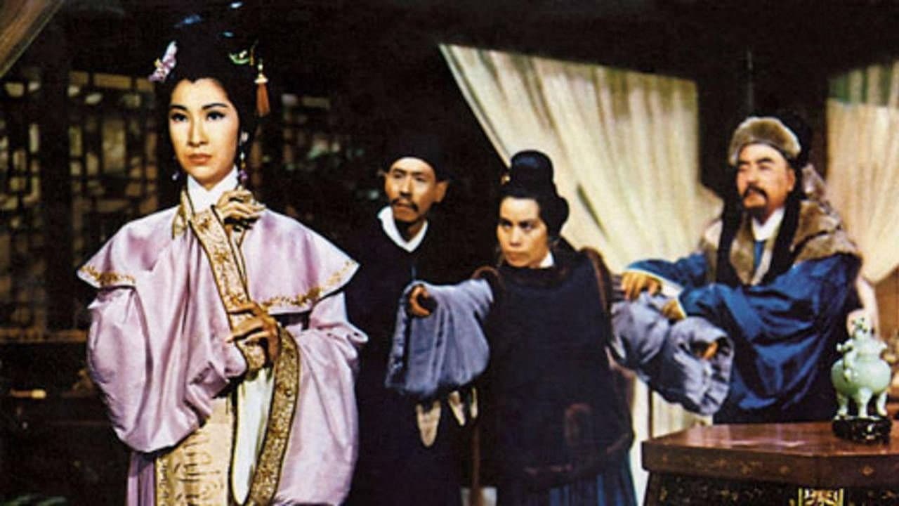 玉堂春