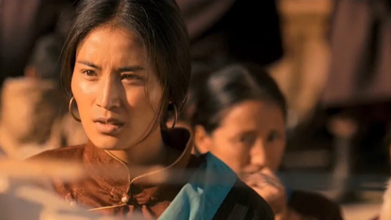 གཡང་མདའ།