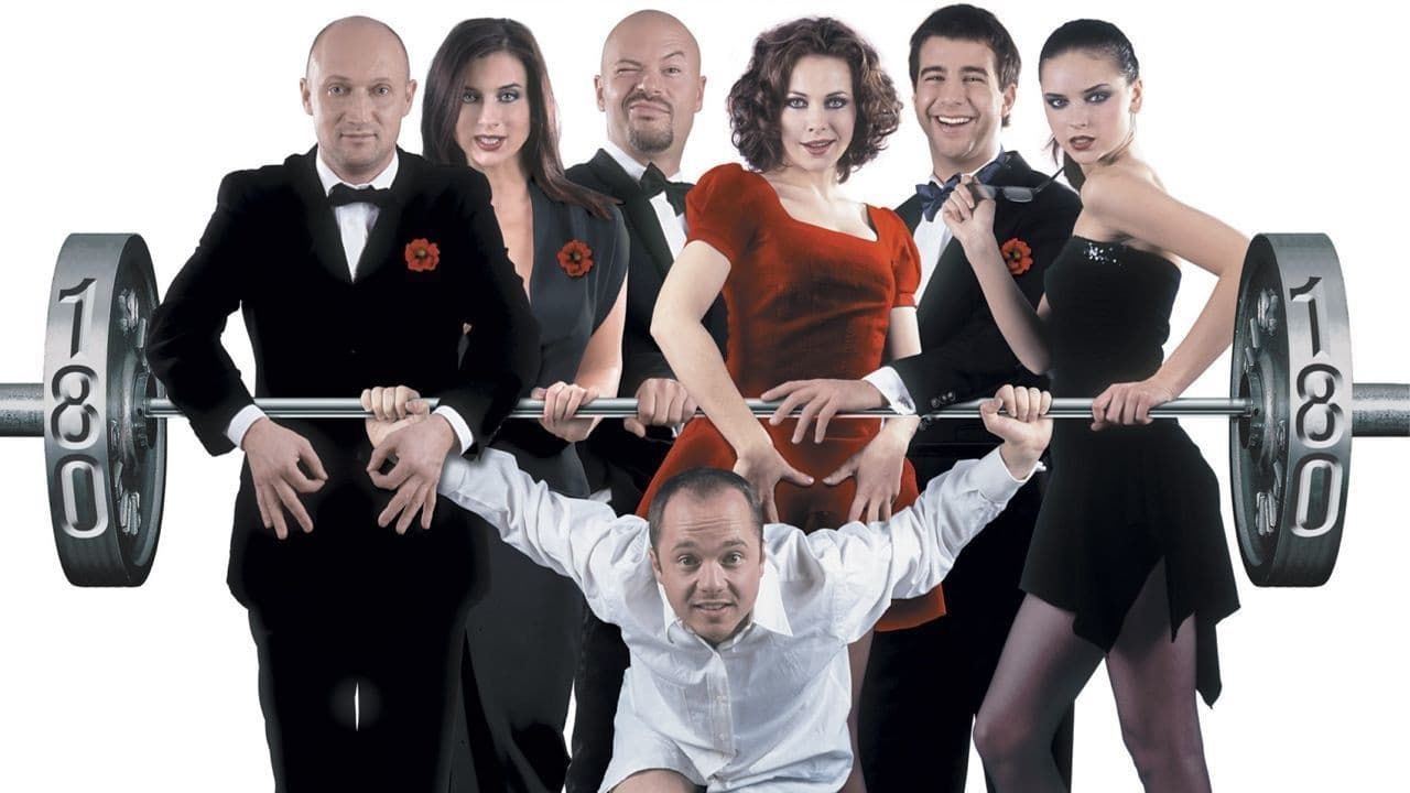 От 180 и выше