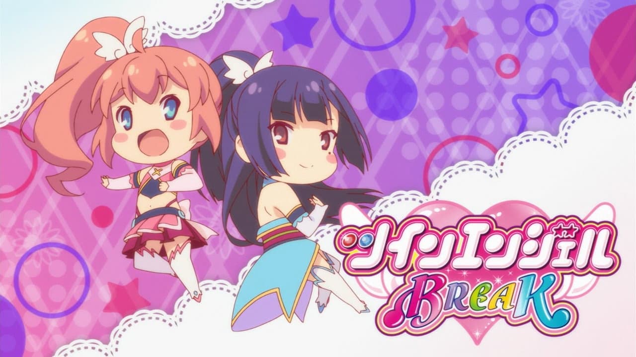 Twin Angels BREAK