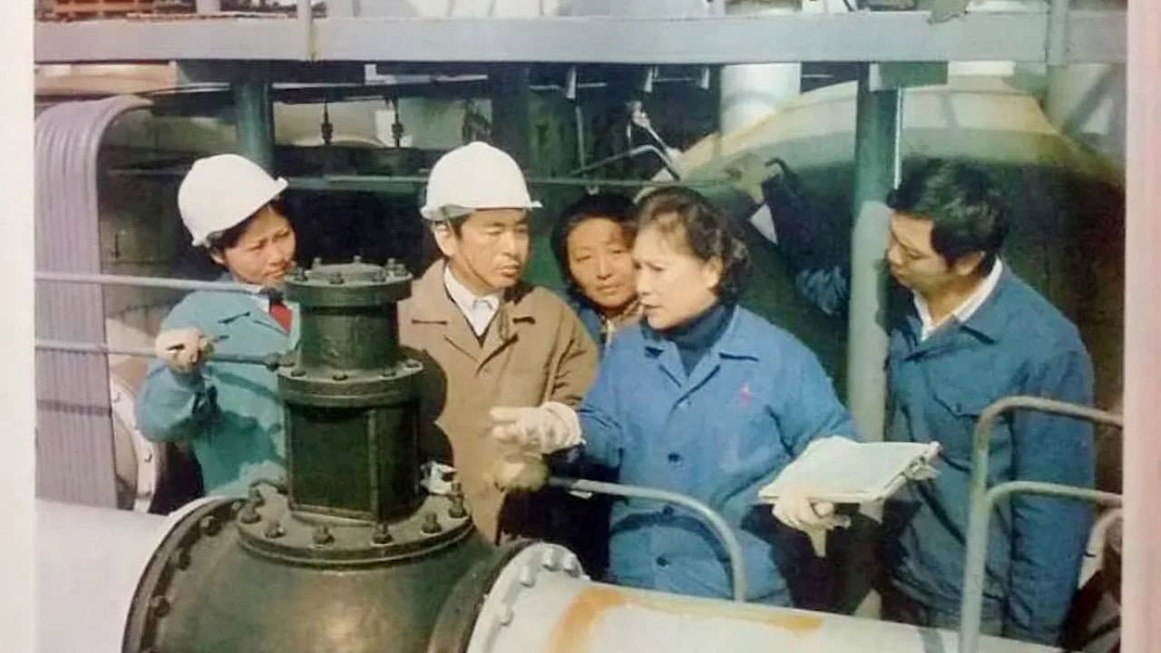 倔强的女人