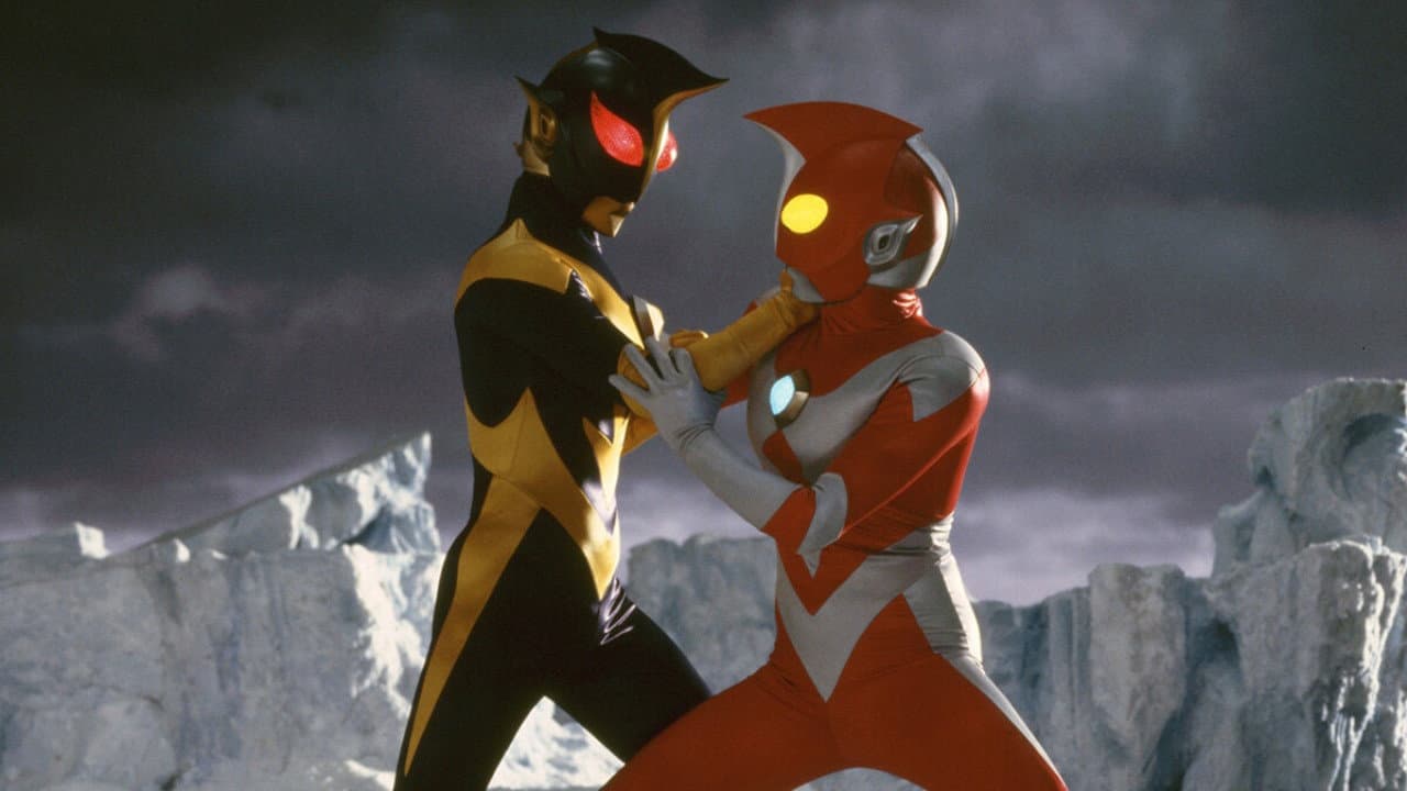 ウルトラマンゼアス２ 超人大戦・光と影