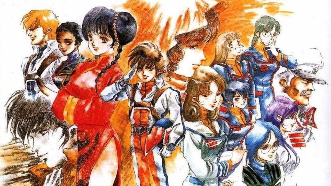 Choujikuu Yousai Macross