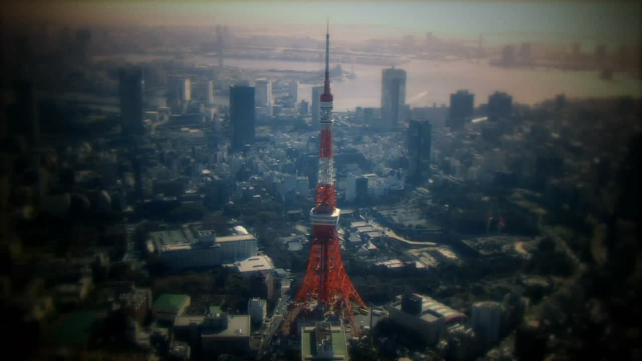 東京タワー オカンとボクと、時々、オトン