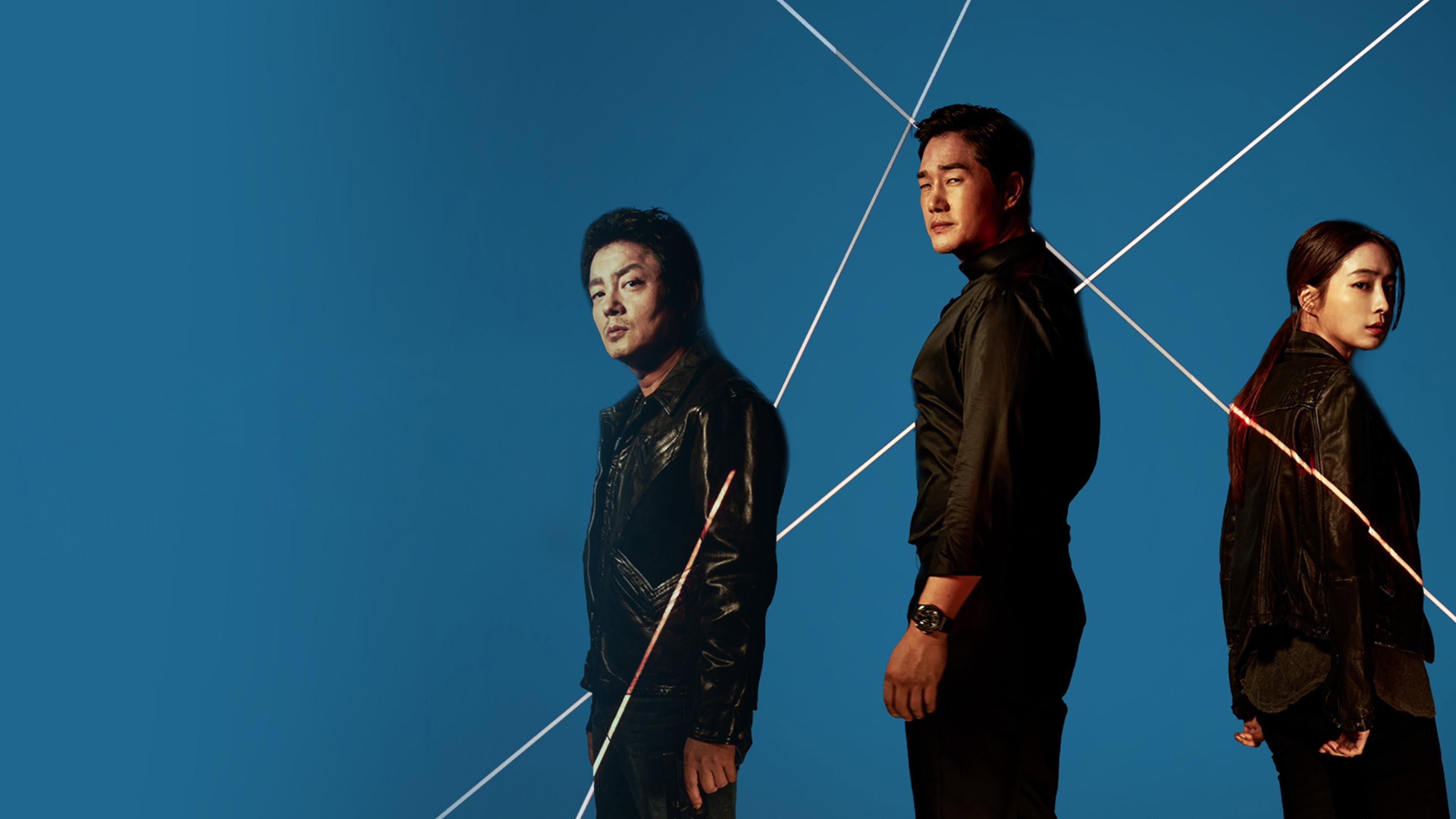 빌런즈