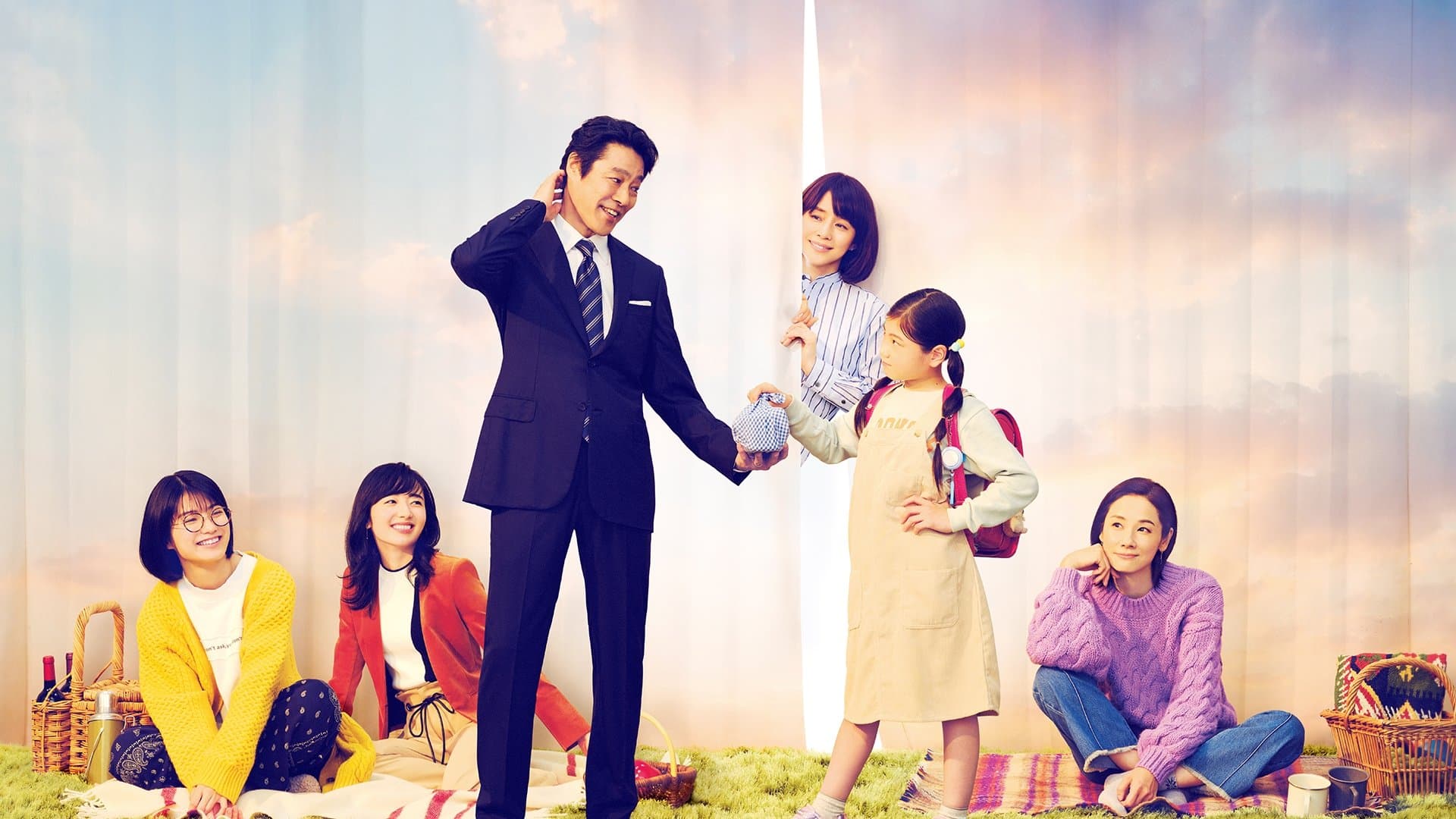 妻、小学生になる。
