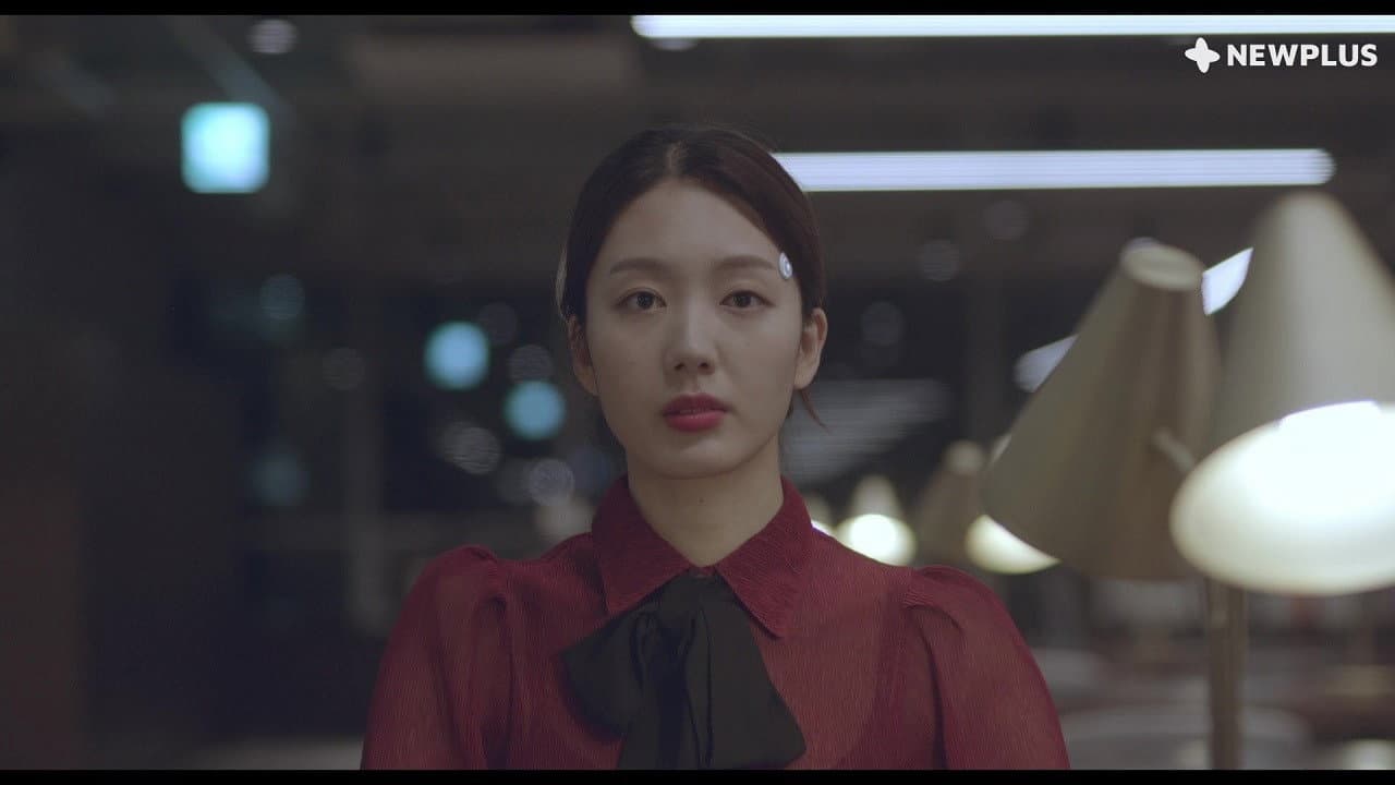인공지능 그녀