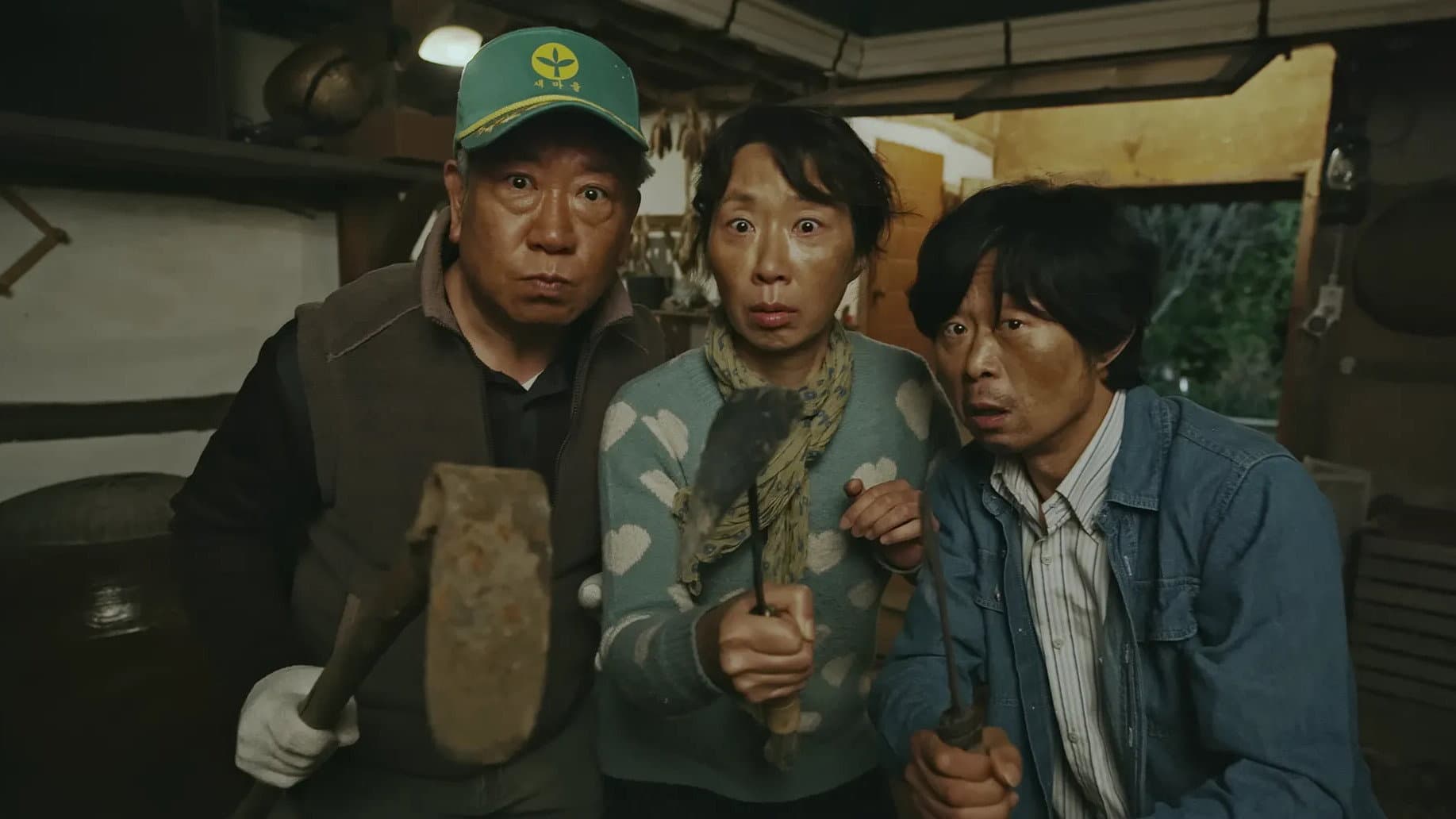 꽝소시효