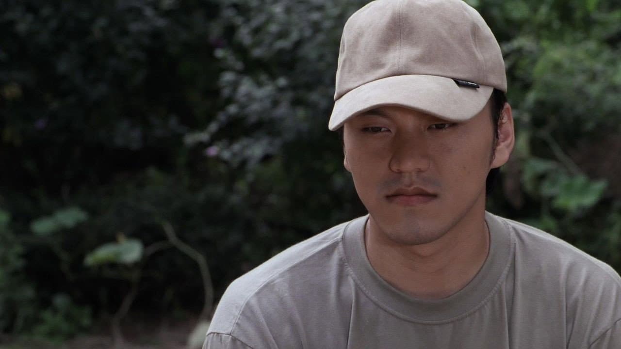 삼양동 정육점