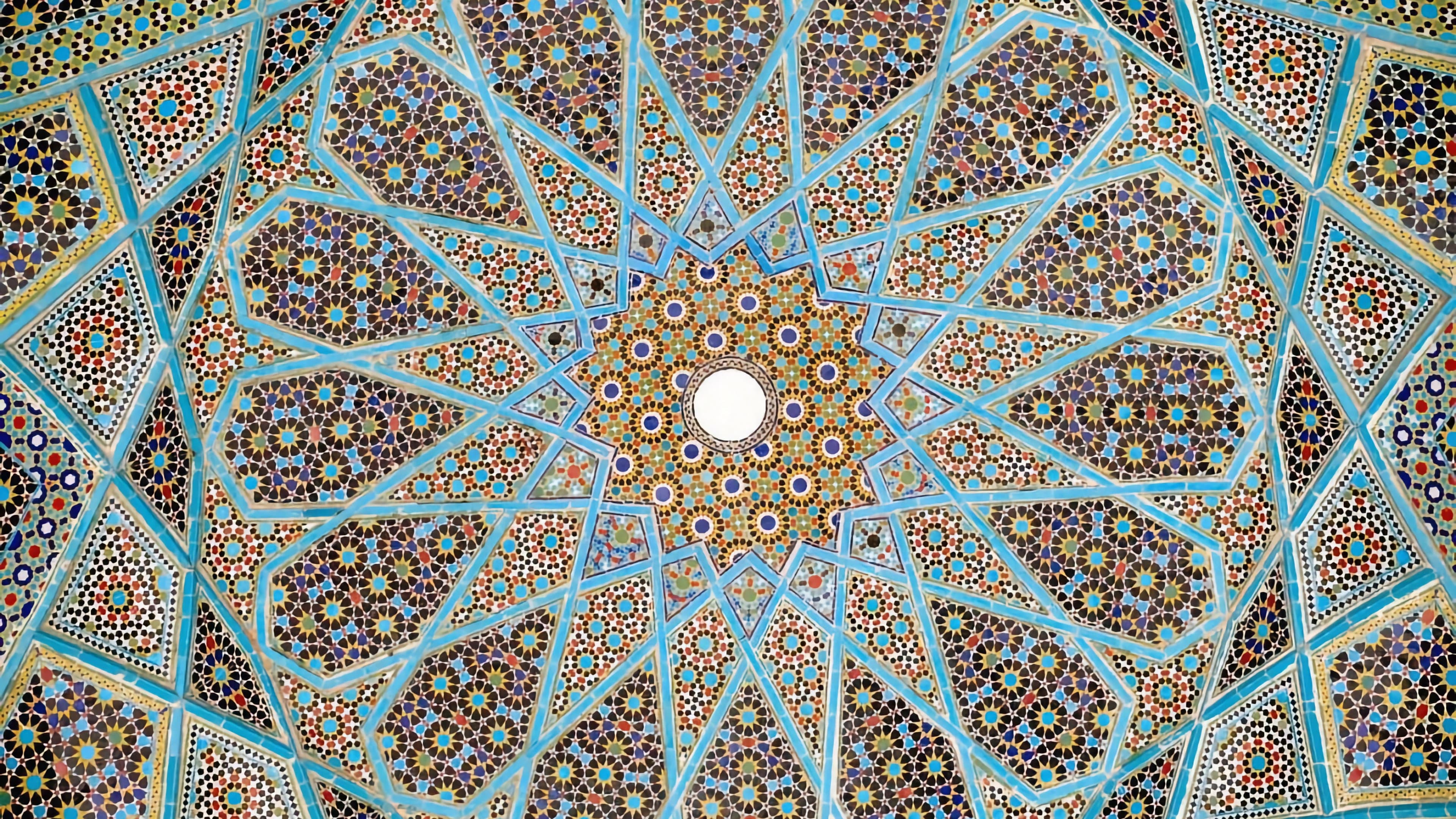 The Hidden Art of Islam