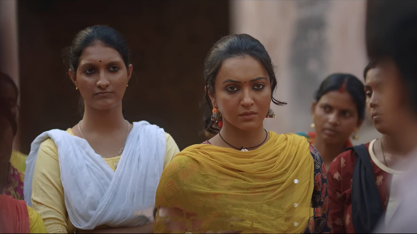 বহুরূপী Collection