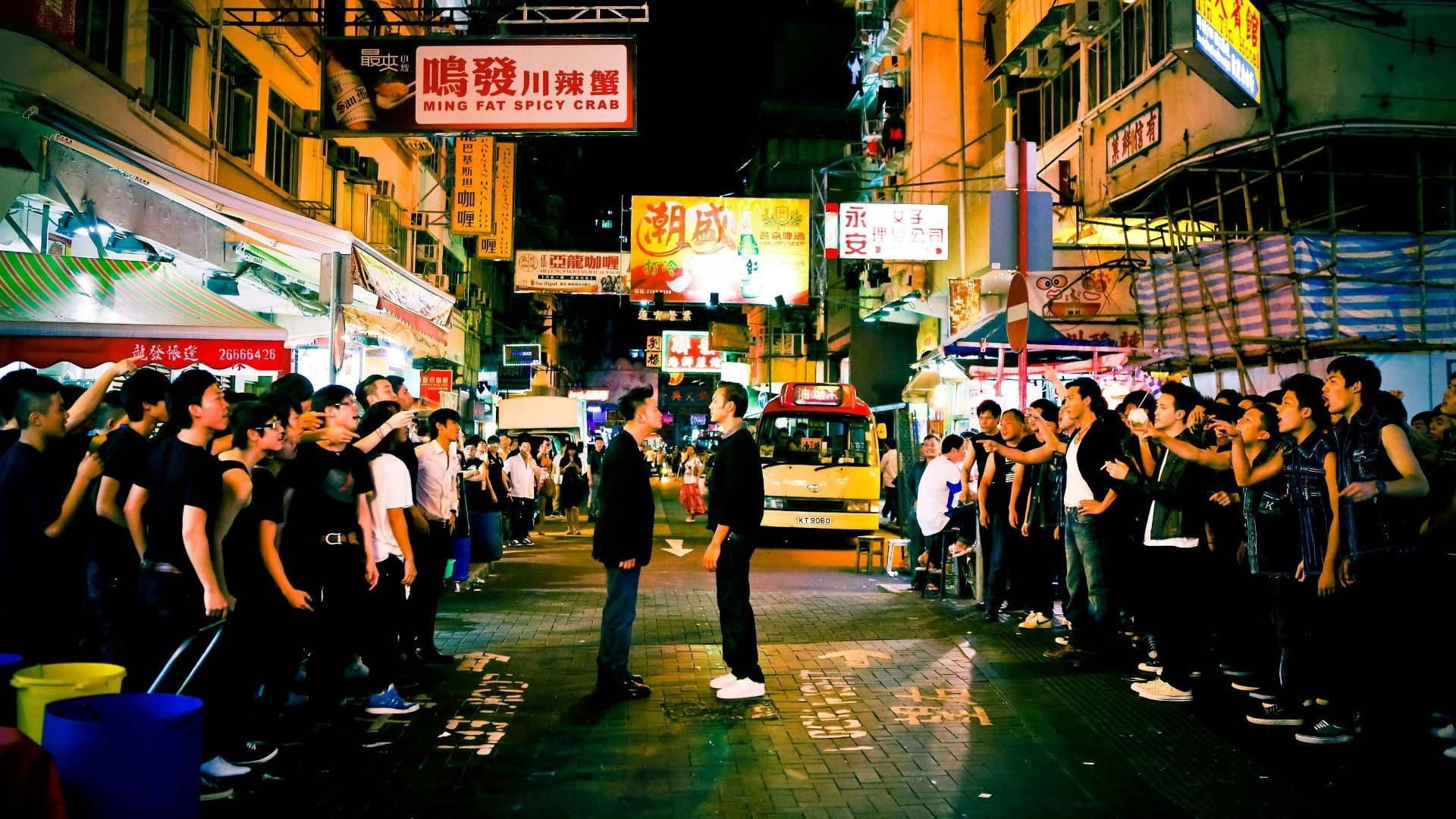 紮職(系列)