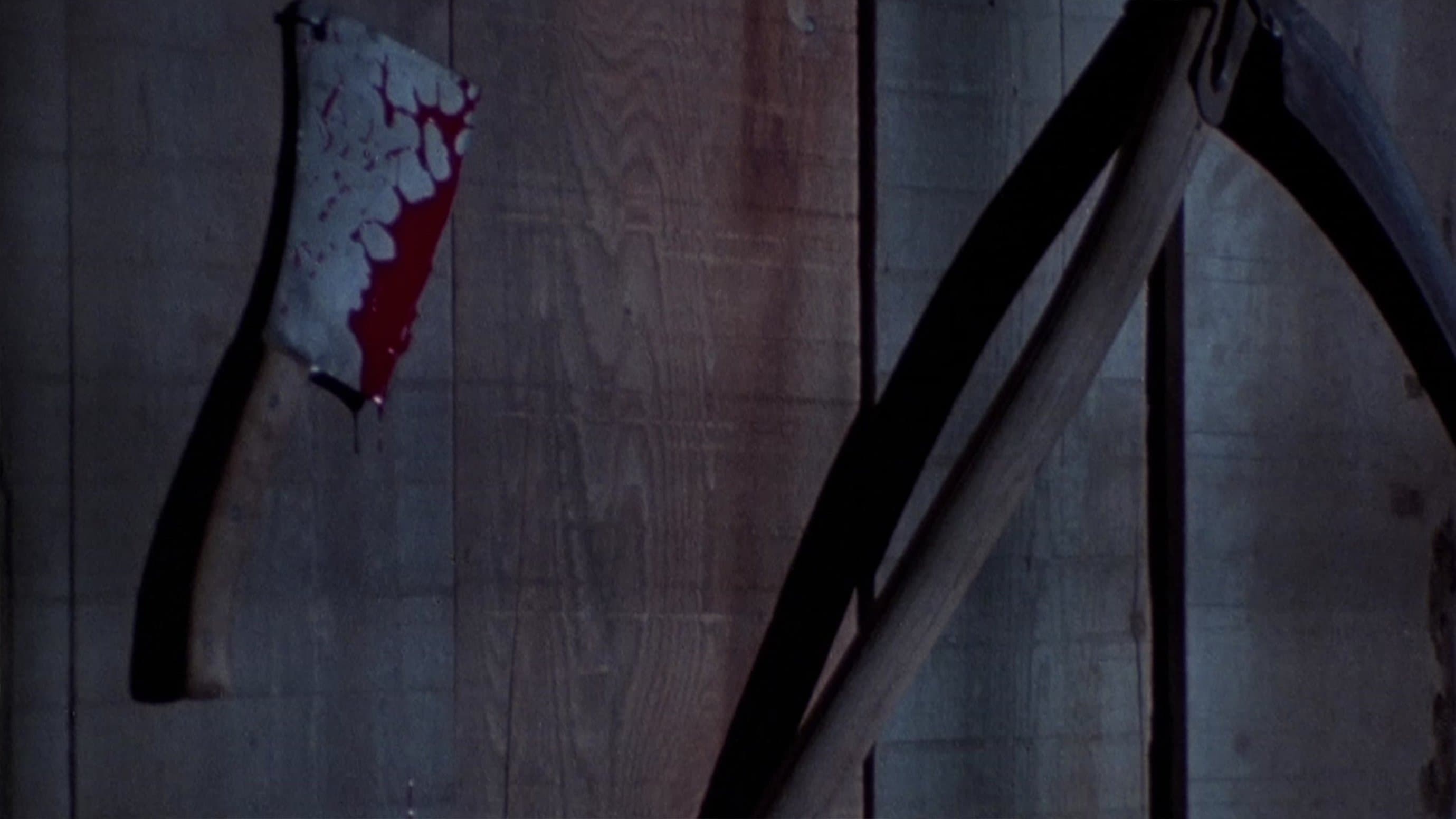 Scream