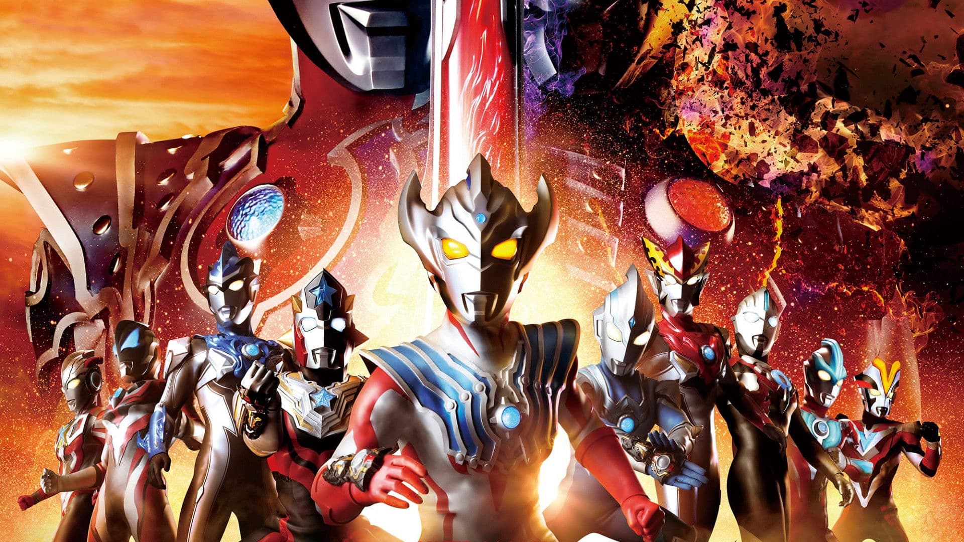 Ultraman Taiga - La película: Clímax de Nueva Generación