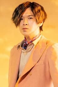 yuxuki waga