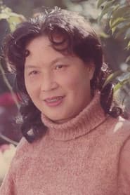 王兰英