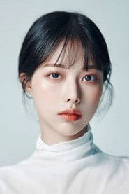 나소예