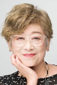 榊原良子