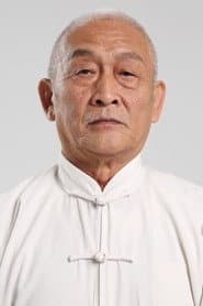 巩金国