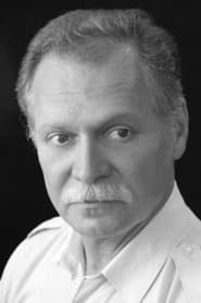 Сергей Корнюшин