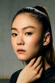 文姿云