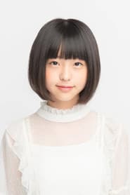 和田あずさ
