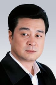陈逸恒