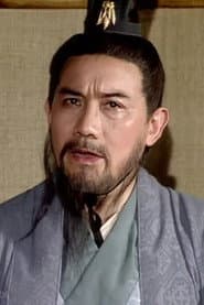 Banggui Song