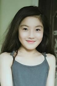 李尉尔