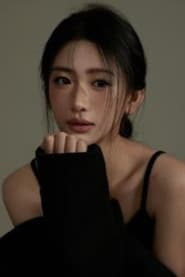 张予湉