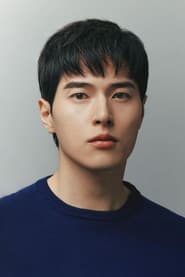 정재빈