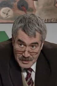 Юрий Дормидонтов