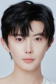 郝熠然