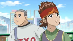 Episodio 1
