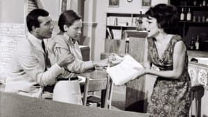 Περάστε Την Πρώτη Του Μηνός — foto 1