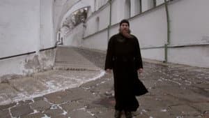 Екзарх — foto 1