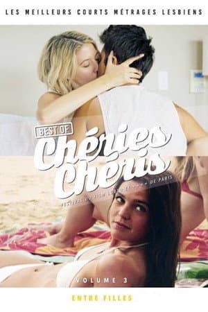 Temporada 3