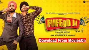 Fuffad Ji — foto 1