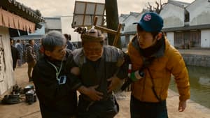 エキストロ — foto 1