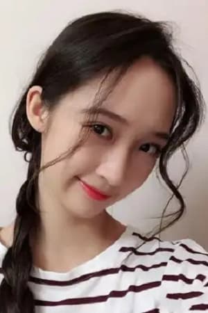 陈雨儿