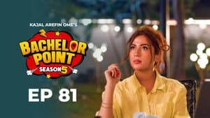 Episodio 81