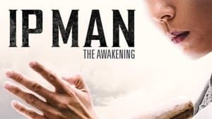Ip Man: El Despertar — foto 1