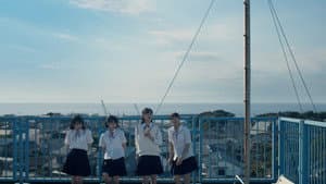 放課後アングラーライフ — foto 1